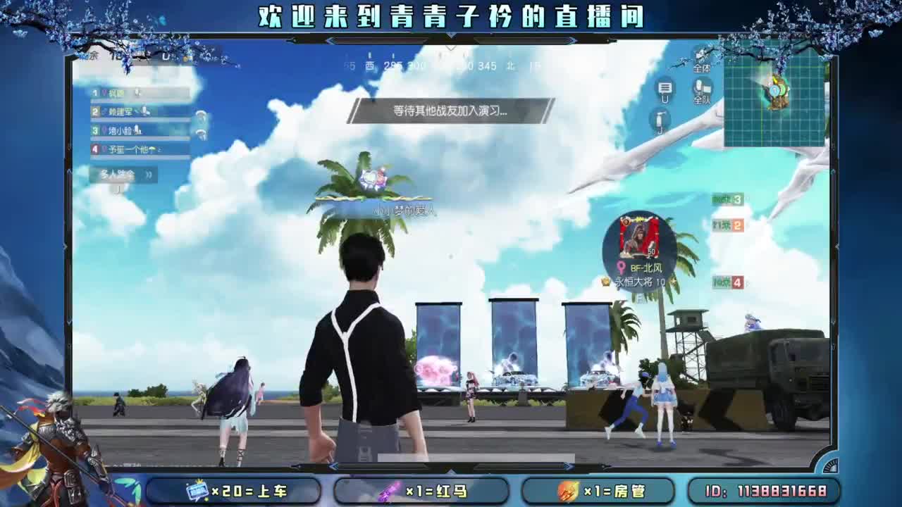 慢慢来 一切自有安排。 第6段