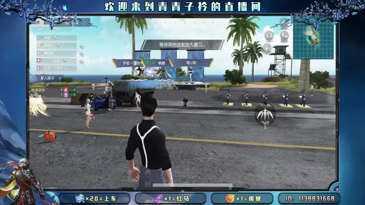 慢慢来 一切自有安排。 第7段