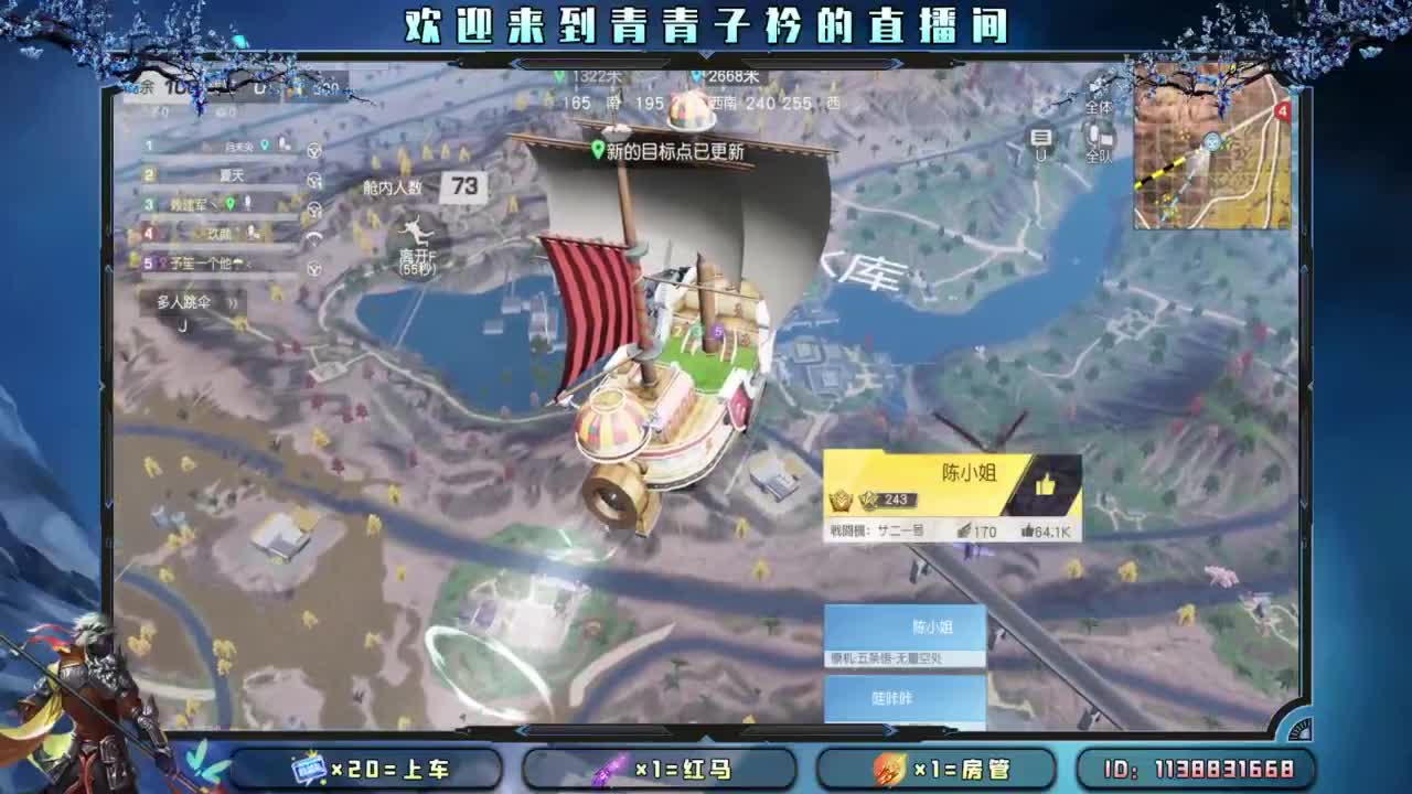 慢慢来 一切自有安排。 第8段