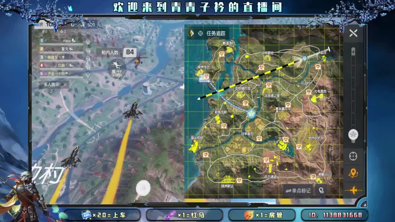 慢慢来 一切自有安排。 第9段