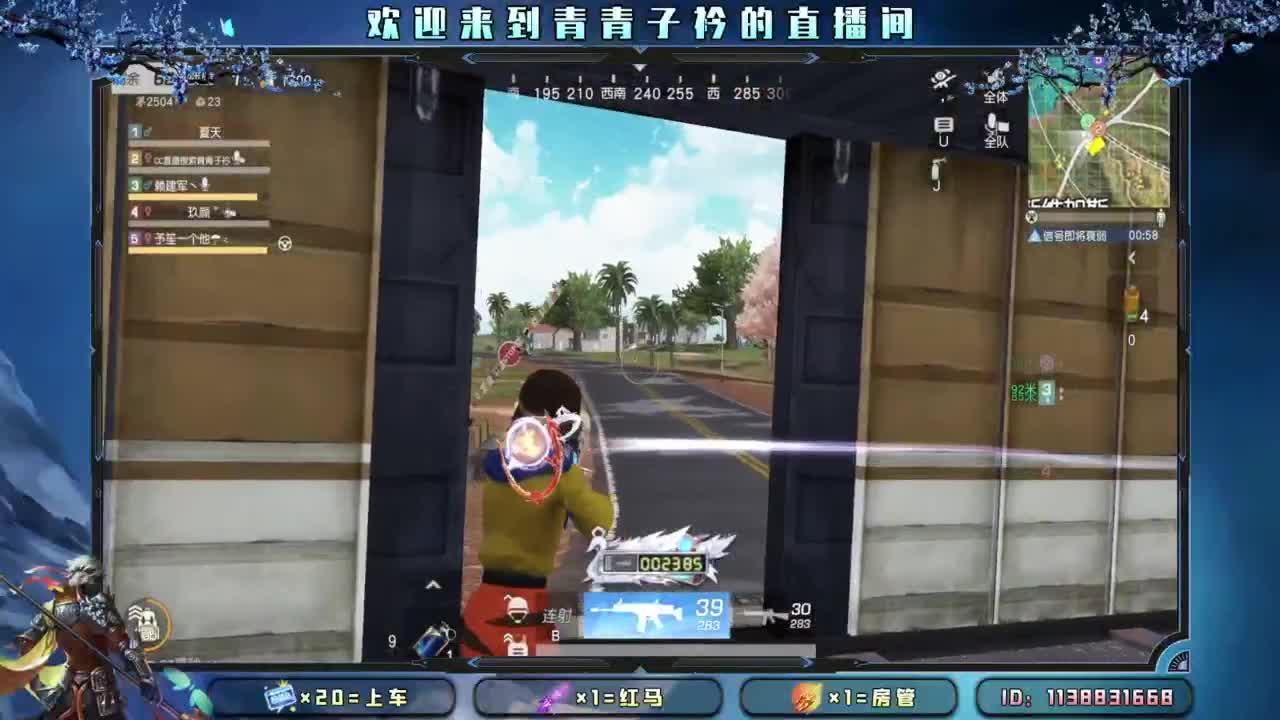 慢慢来 一切自有安排。 第10段