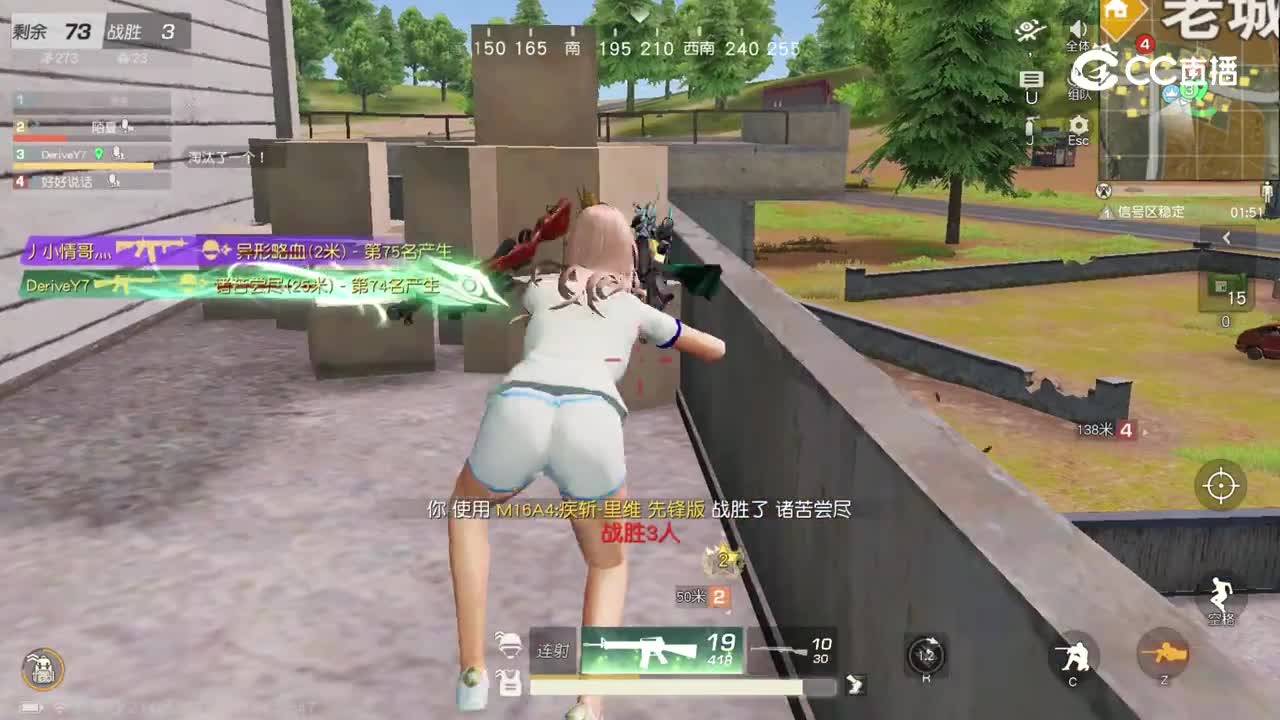 hyxd