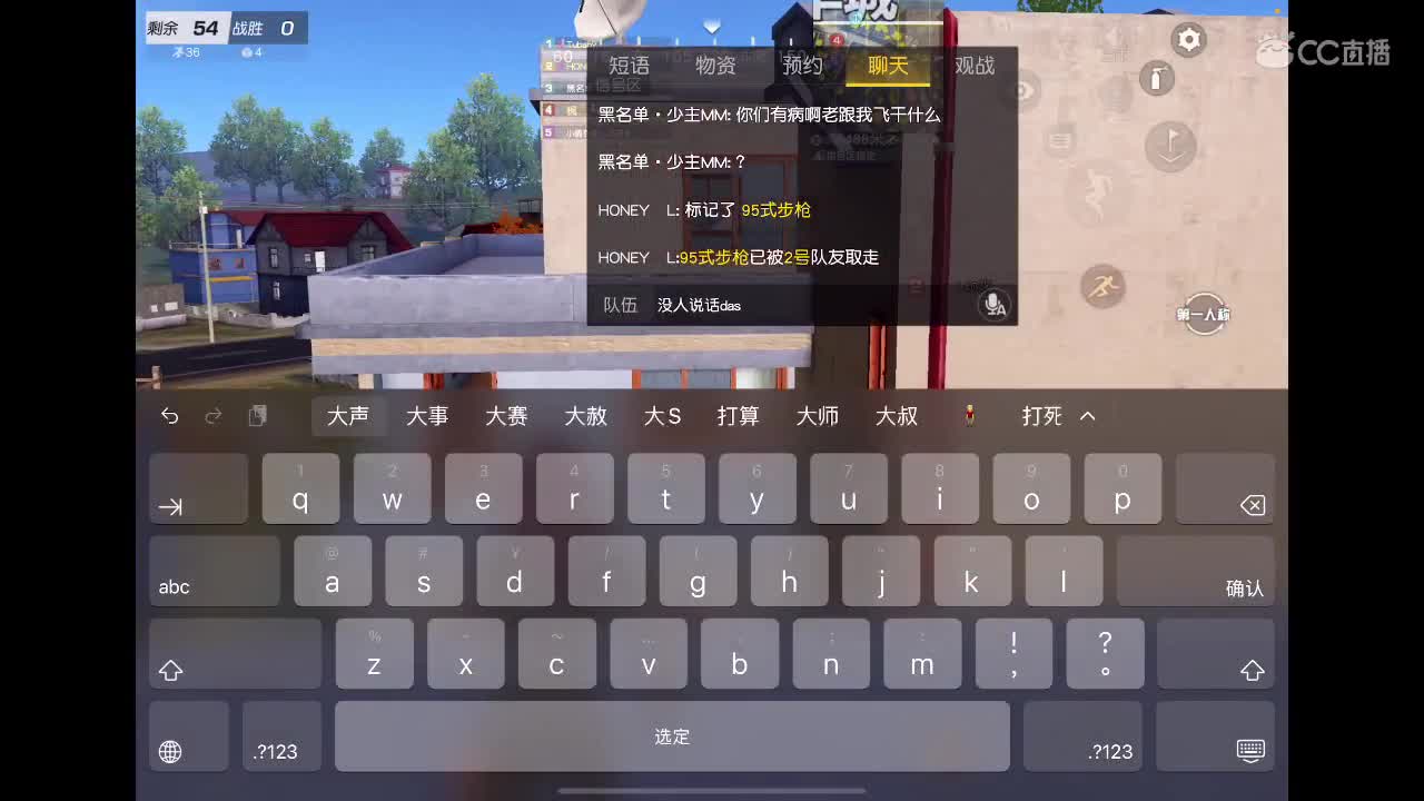 幸福此刻 第1段