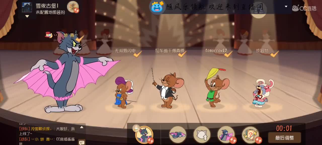 念念不忘，必有回响，空姐回归，快来观看 第1段