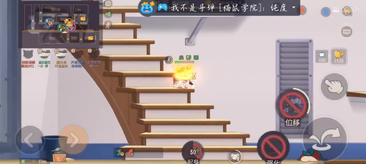 念念不忘，必有回响，空姐回归，快来观看 第3段