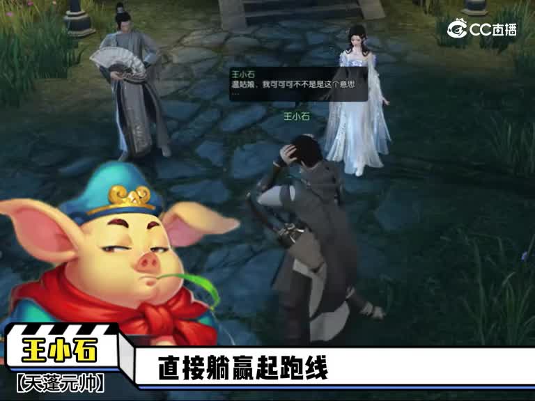 【梦幻短视频】钟馗穿越成铁手，大宋鬼多也不愁#论坛菌#
