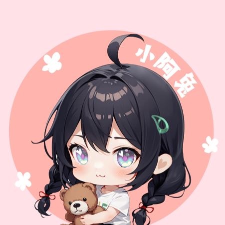 小阿兔๑•.•๑ღ