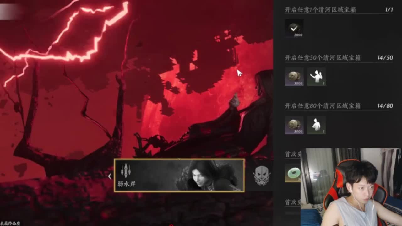 哈哈哈 第2段