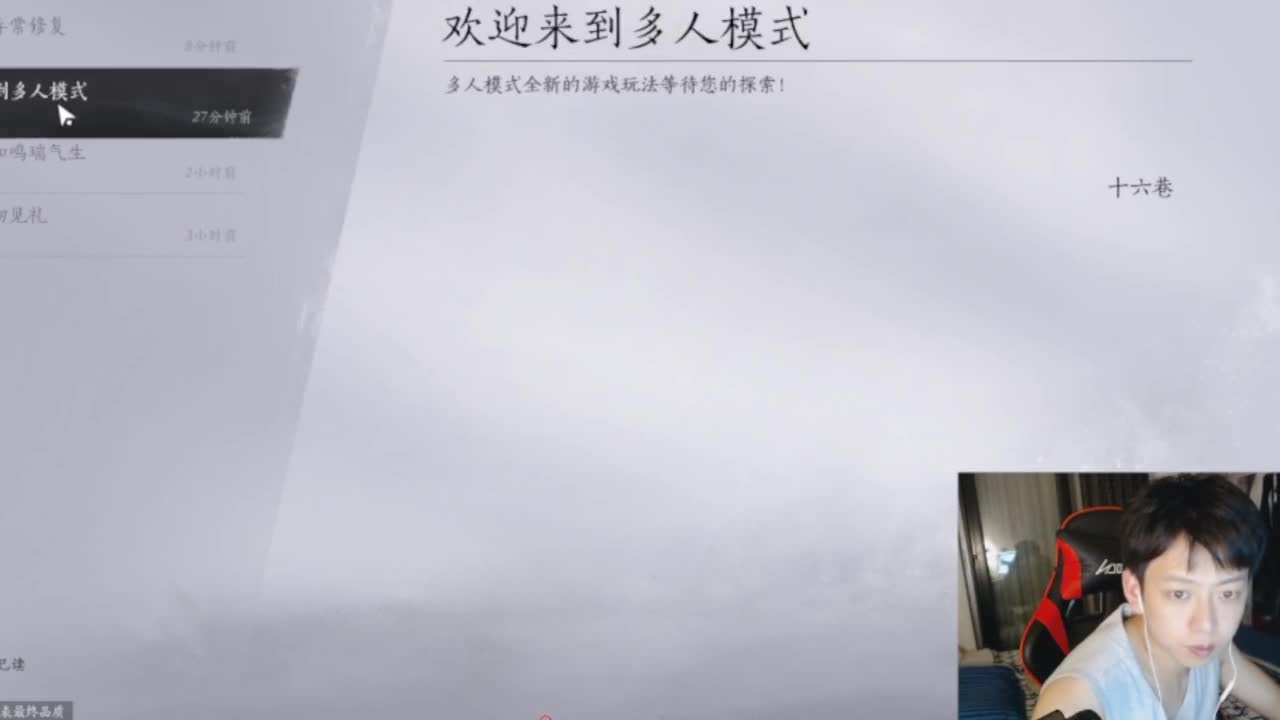 哈哈哈 第7段