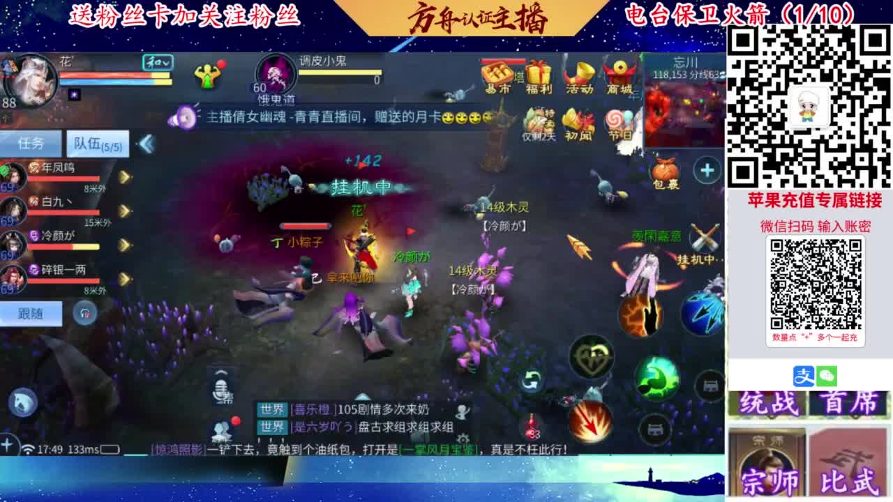 专业强化补缀洗练宝宝开性格 第3段