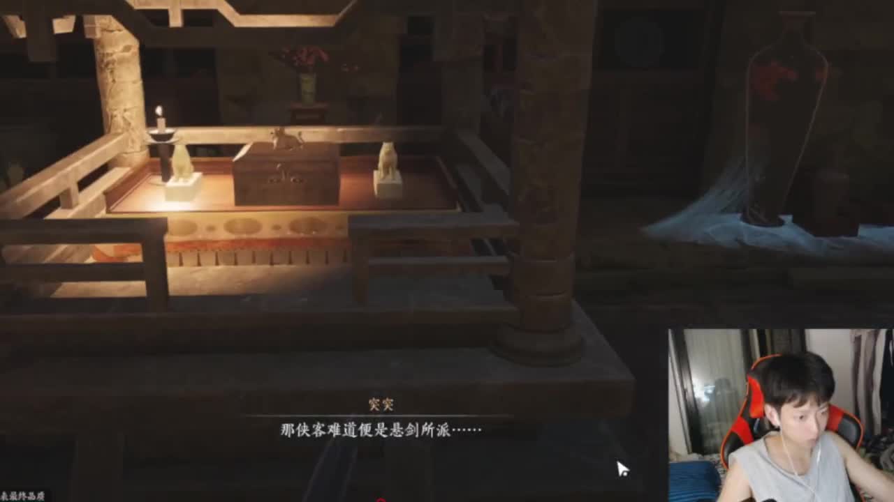 菜就多练 第4段