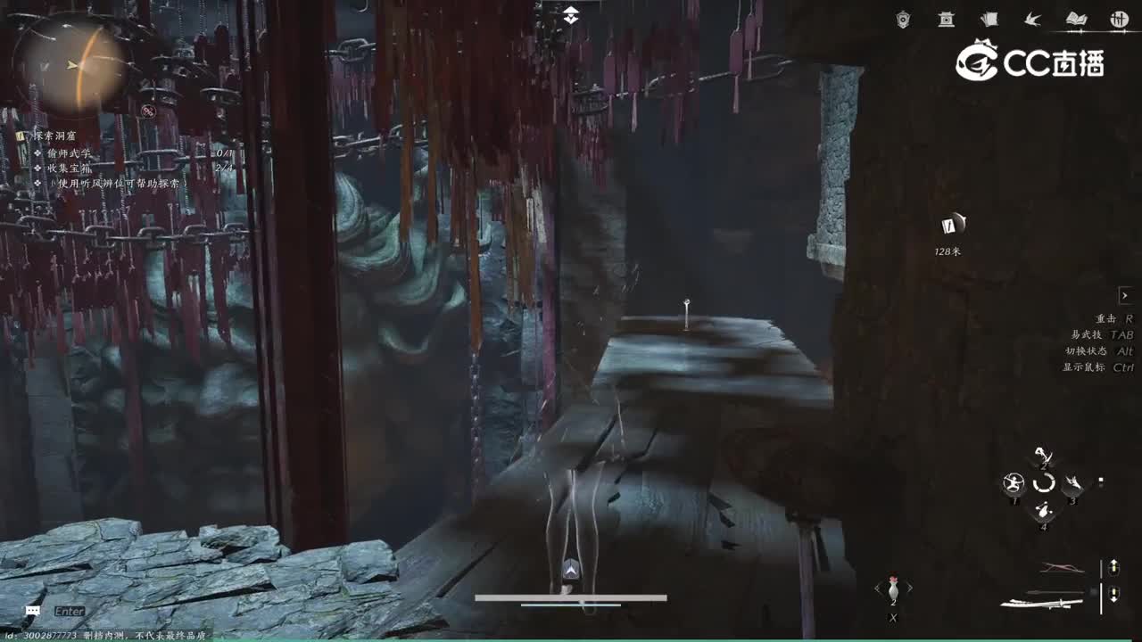 偷师！！泥犁三式