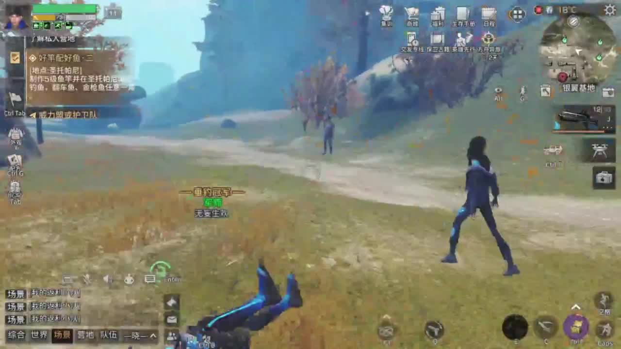 10r18采 第1段