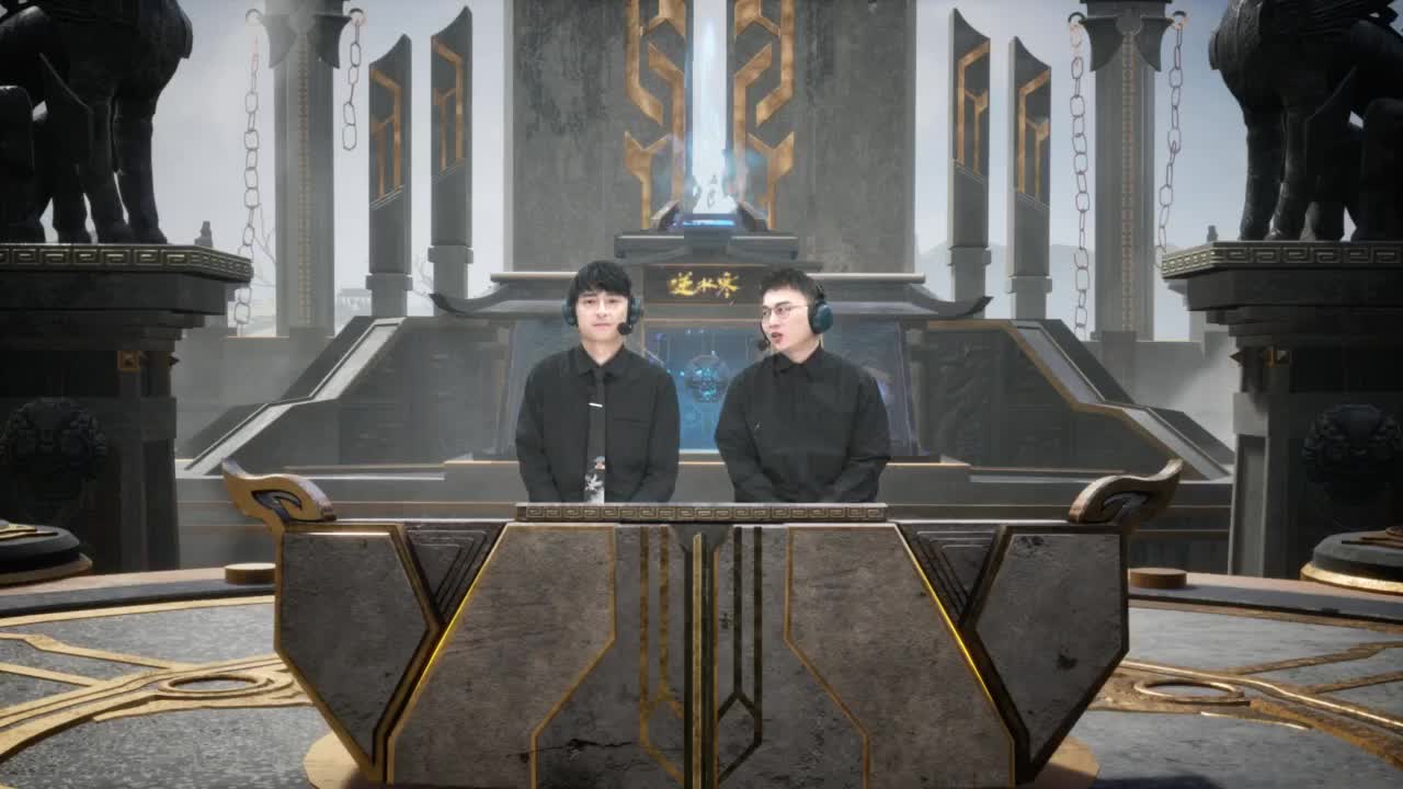 《逆水寒》赛季服第二届天下第一淘汰赛 第11段