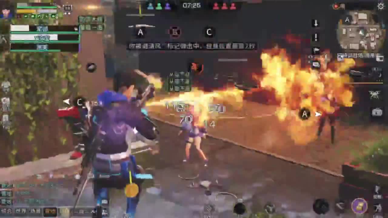 10r18采 第2段