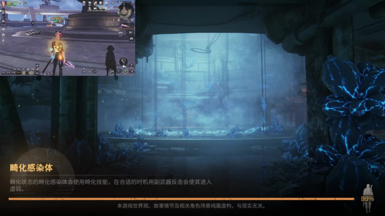 10r18采 第7段
