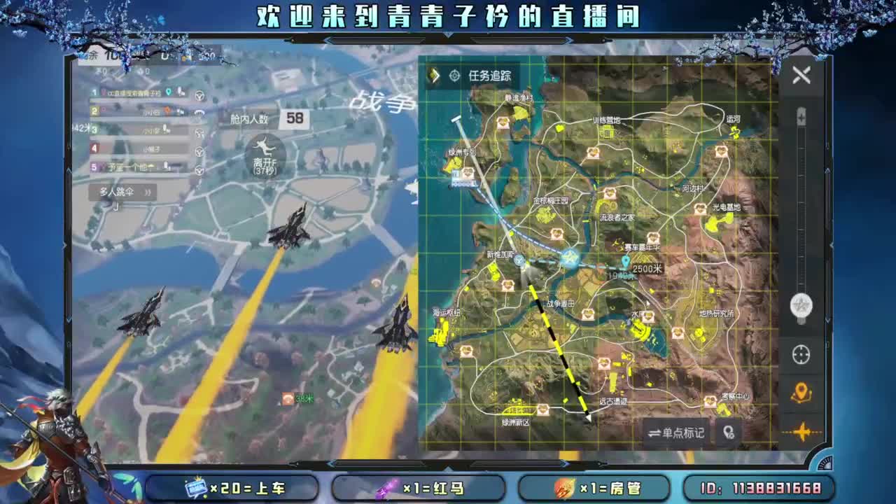 需要你的守护。 第6段