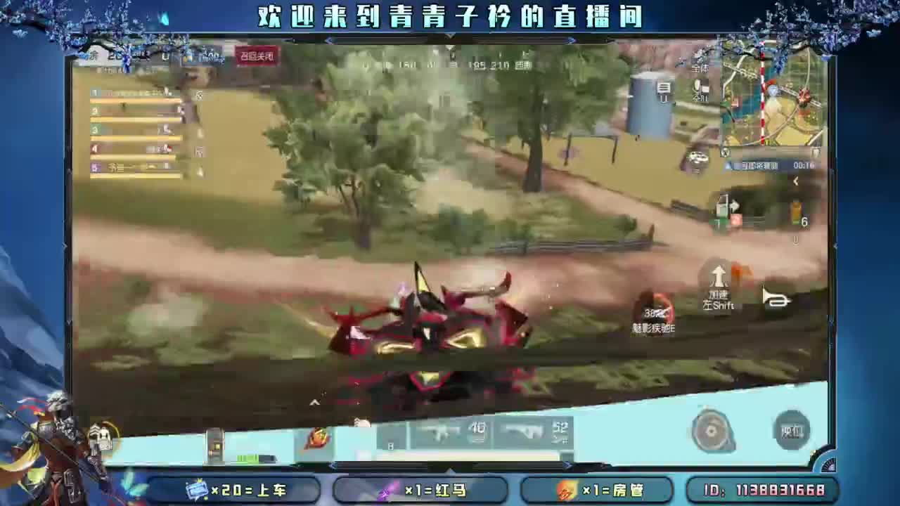 需要你的守护。 第7段