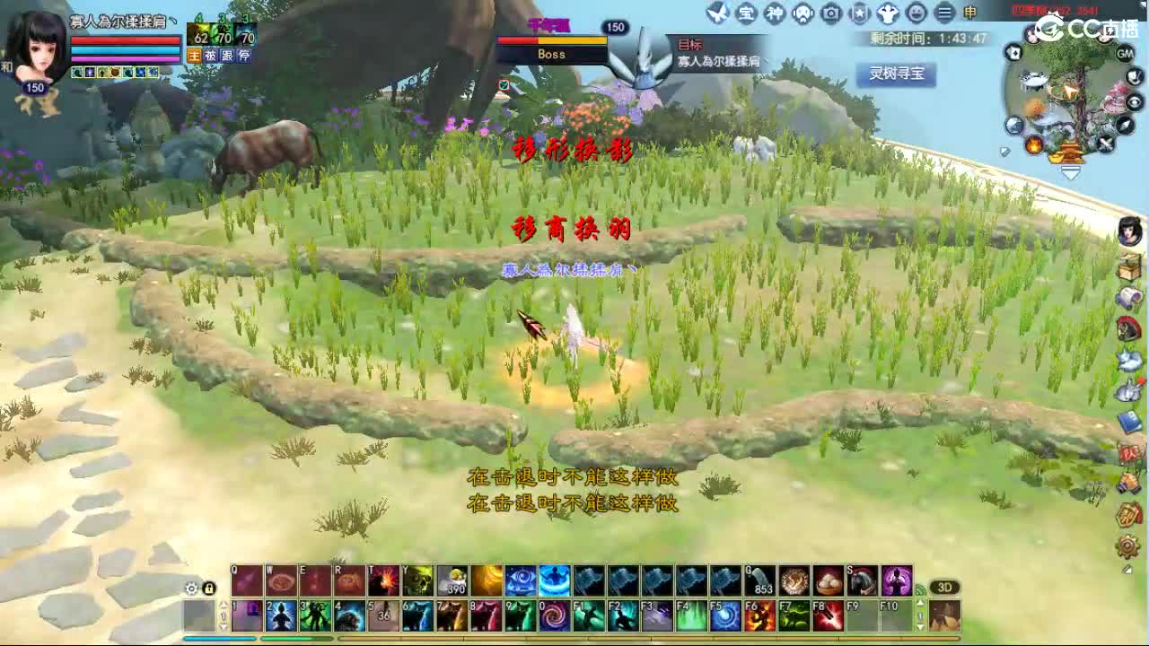 声控来袭！！！ 第2段