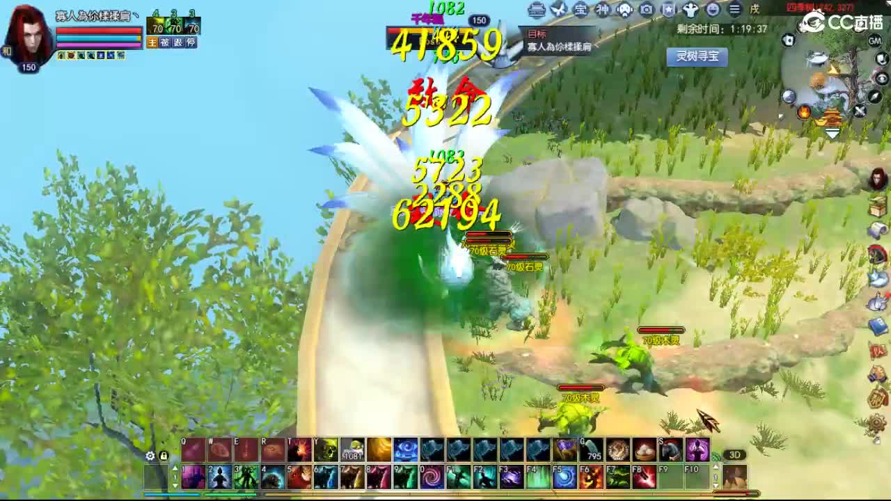声控来袭！！！ 第4段