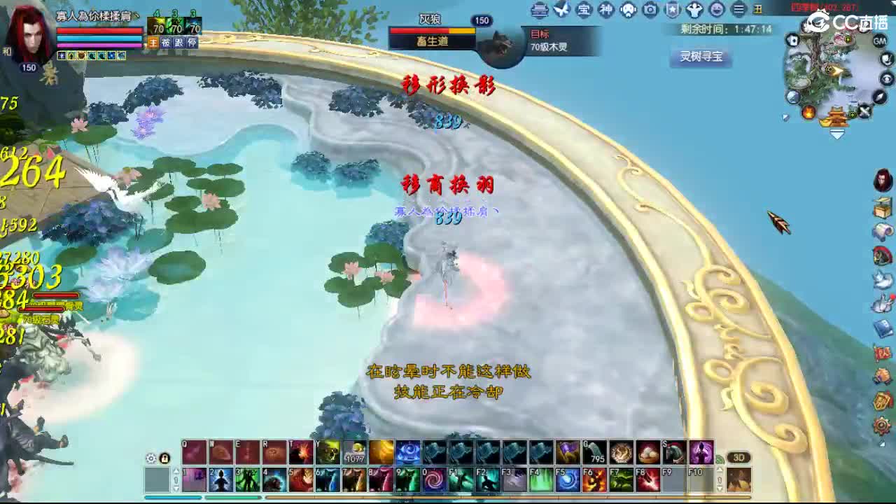 声控来袭！！！ 第8段