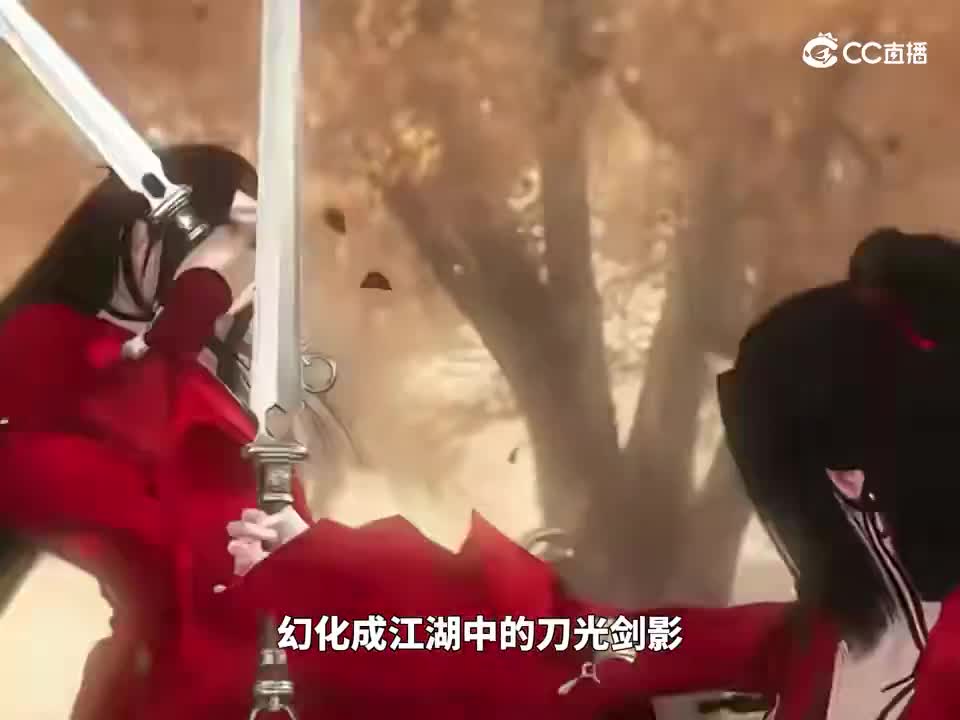 【梦幻短视频】《梦幻西游》电脑版X逆水寒手游的外观现已上线#论坛菌#