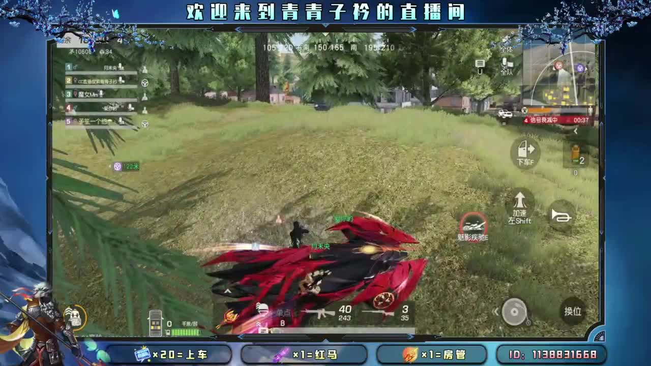 吃不完的大饼~ 第4段