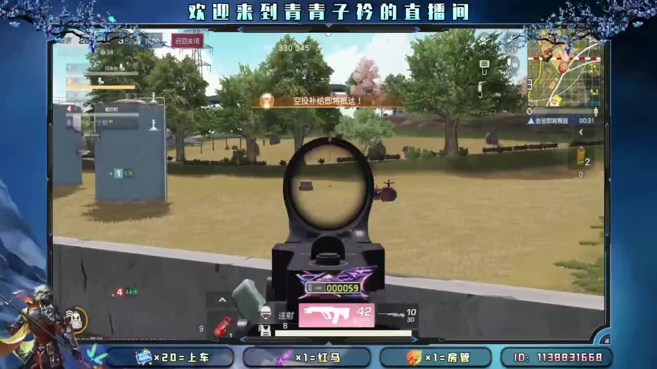 吃不完的大饼~ 第6段