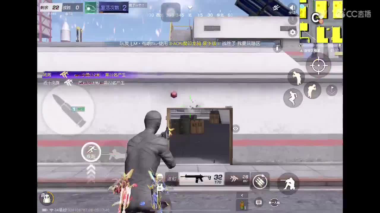 出乔巴95豪华三 第1段