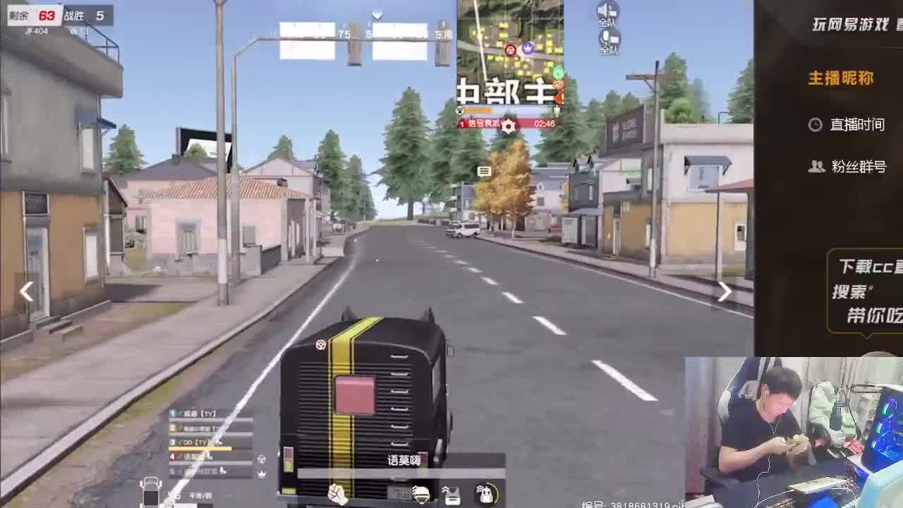 划水~~ 第3段