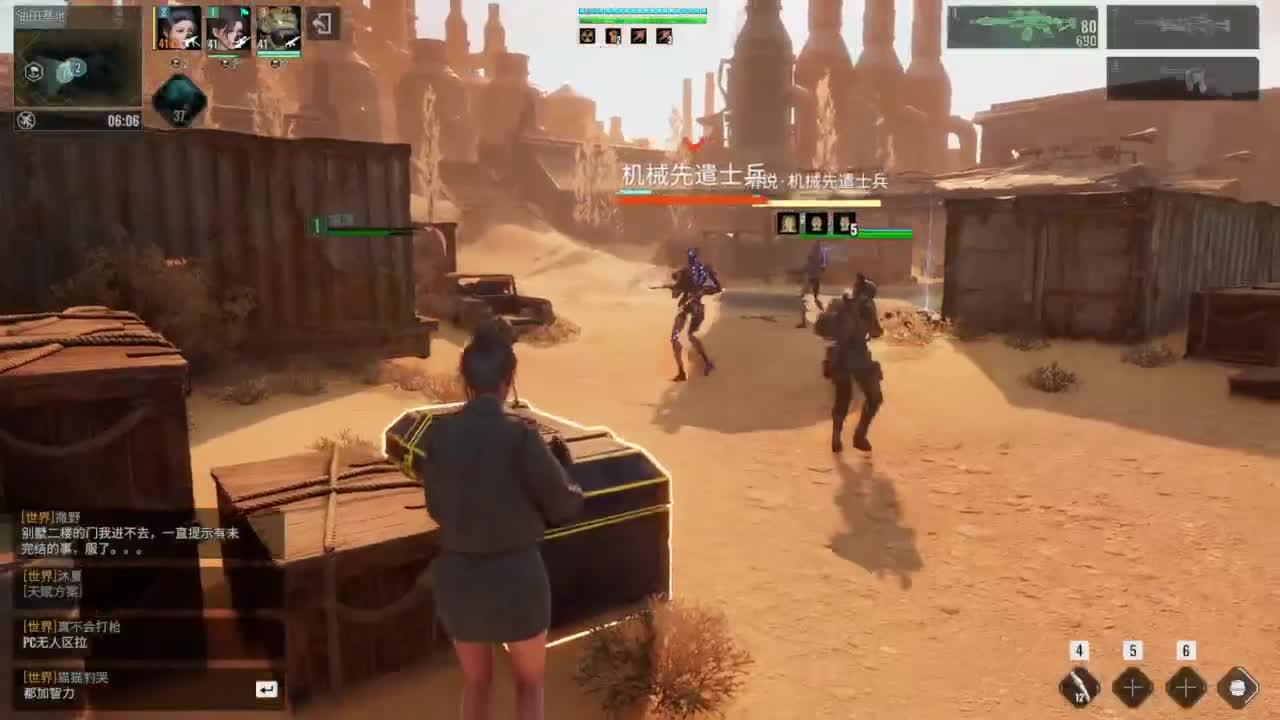 PVP猛攻！ 第5段