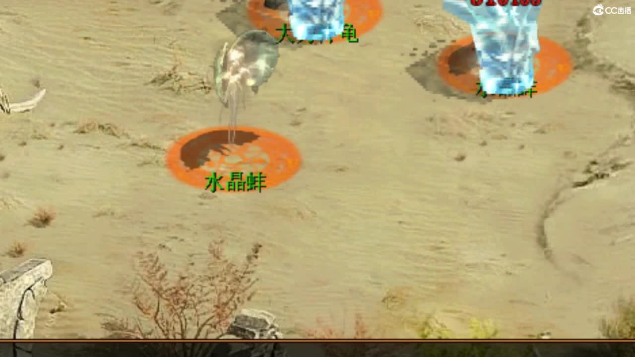 今天也是努力的一天 第2段