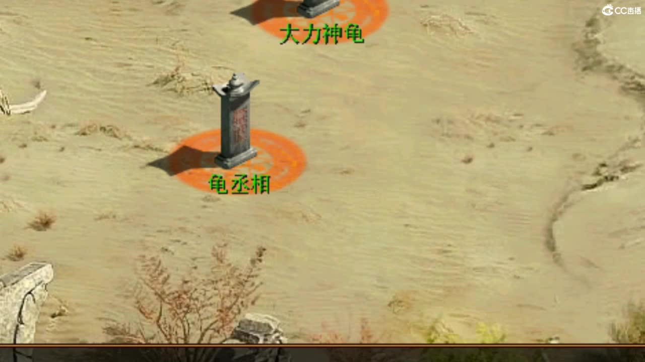 今天也是努力的一天 第3段