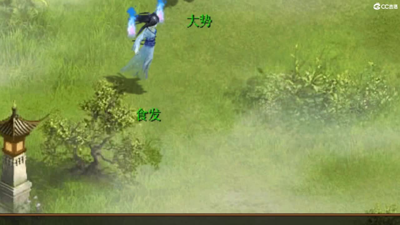 今天也是努力的一天 第9段