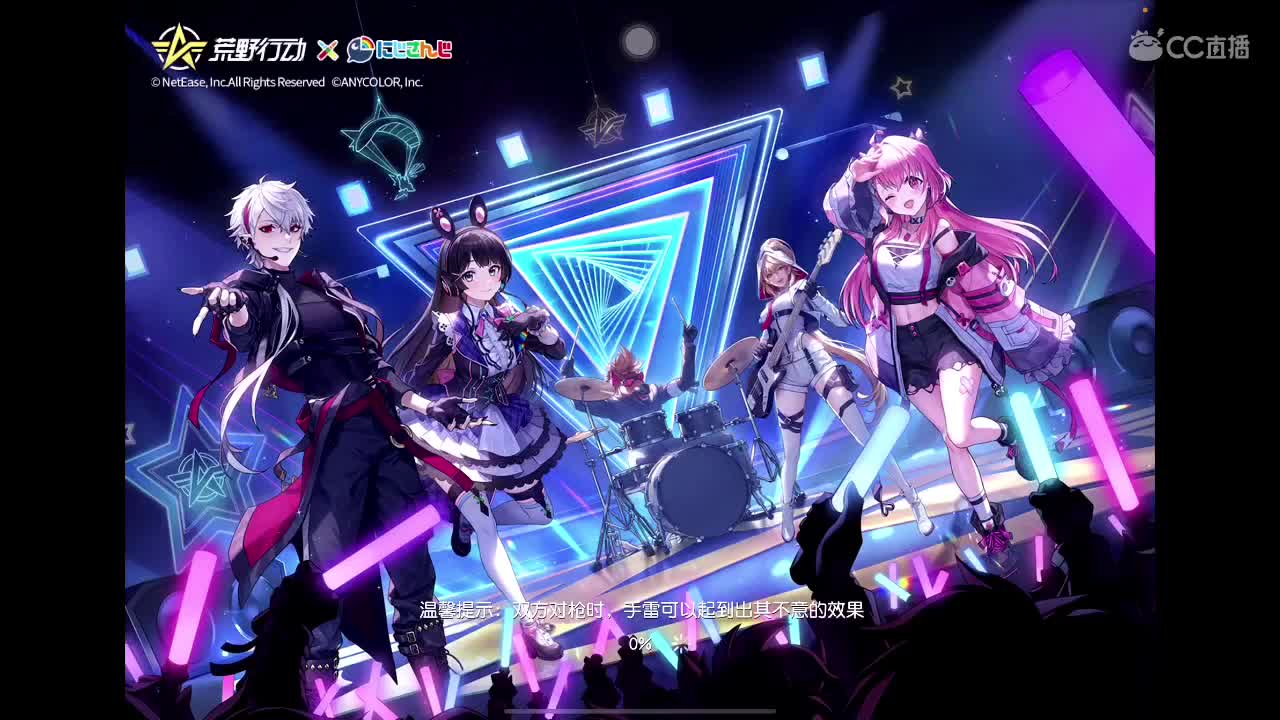 出乔巴95豪华三 第1段