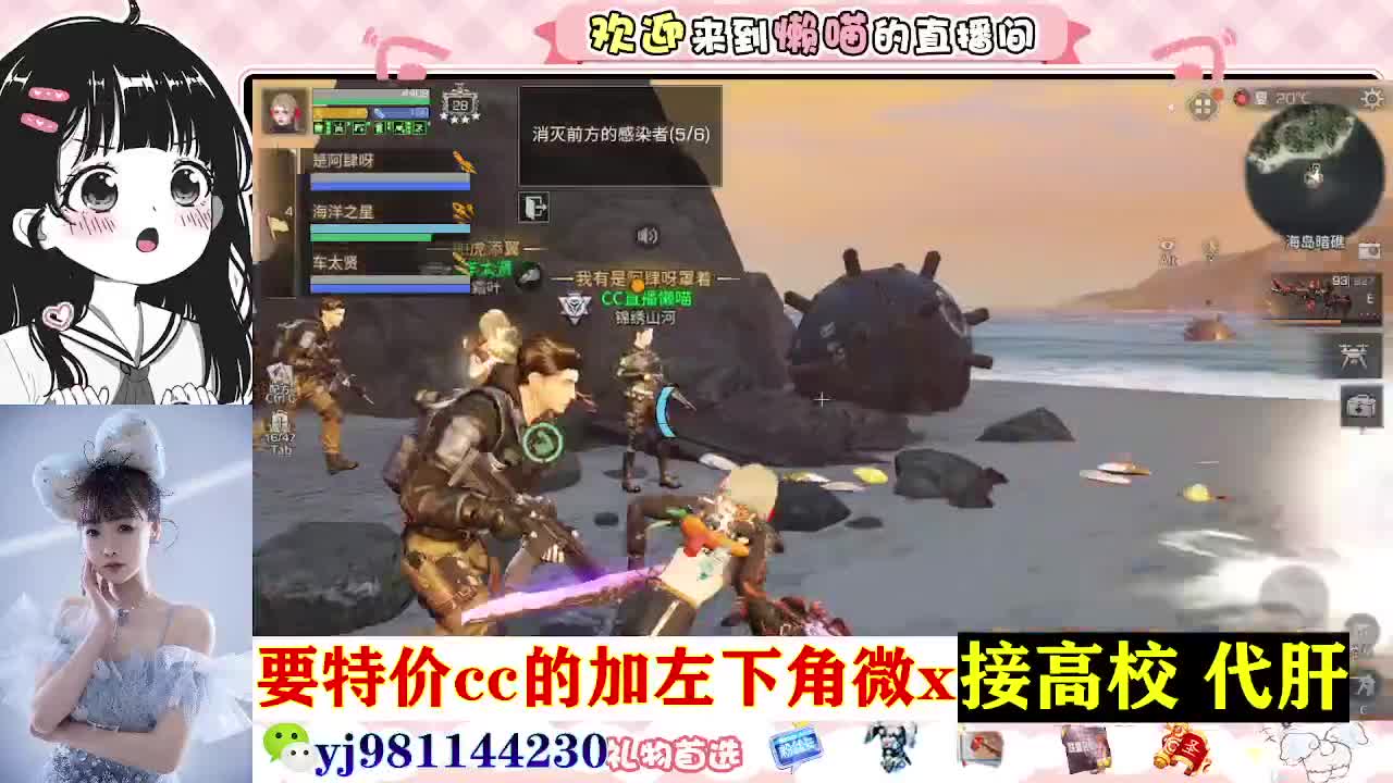 全套永久cc  全服秒发 接代甘 第4段