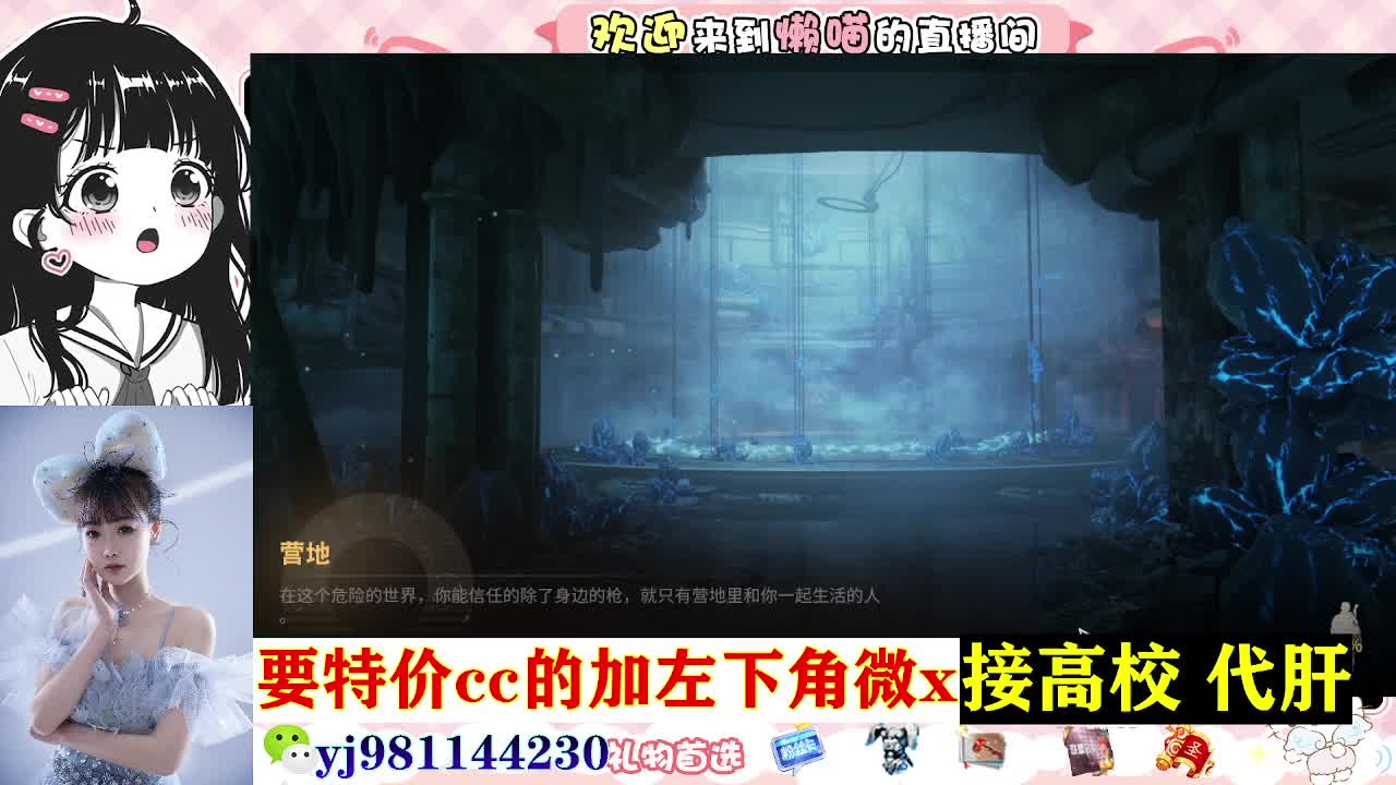 全套永久cc  全服秒发 接代甘 第8段