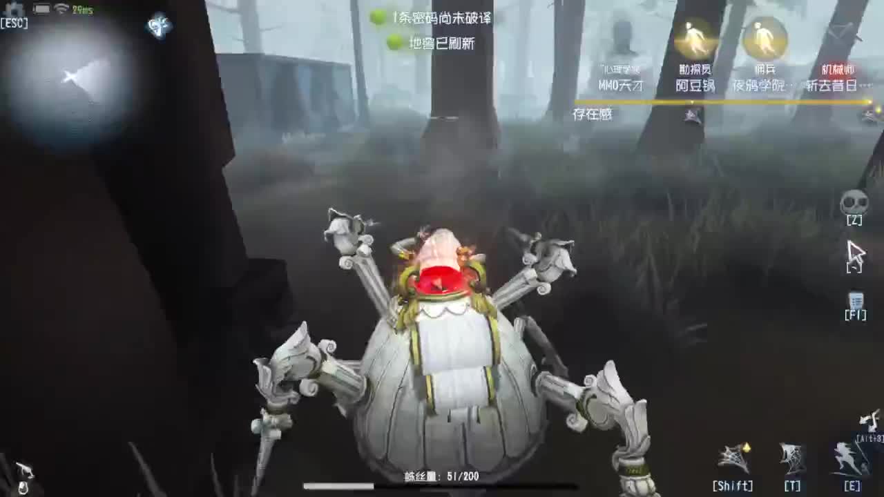 整一会！！！ 第6段