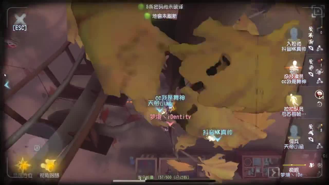 整一会！！！ 第7段