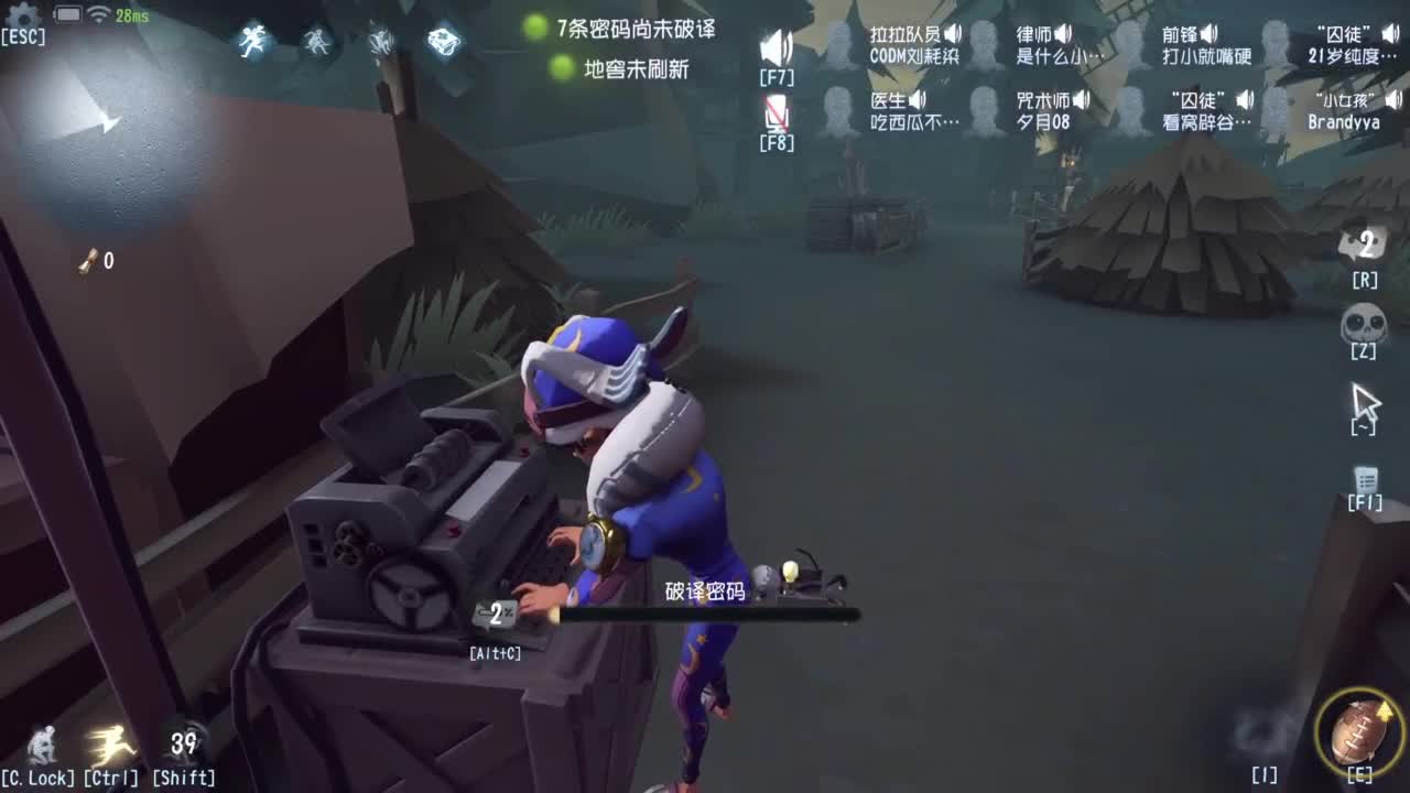 整一会！！！ 第8段