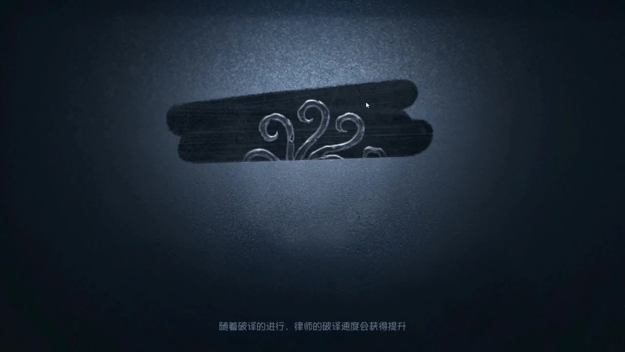 整一会！！！ 第9段