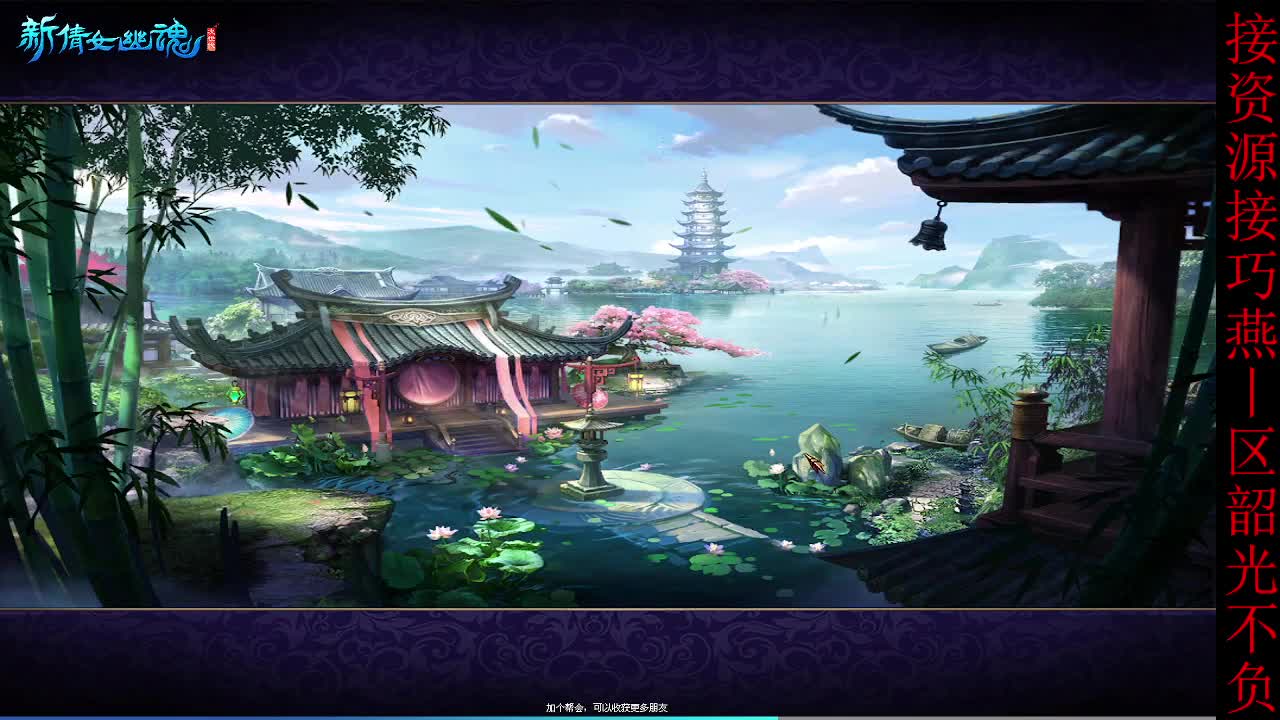 这个主播不一般~ 第5段