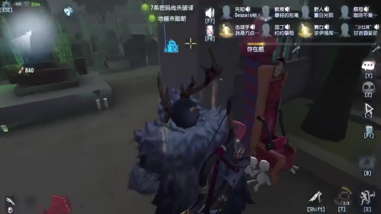 整一会！！！ 第12段