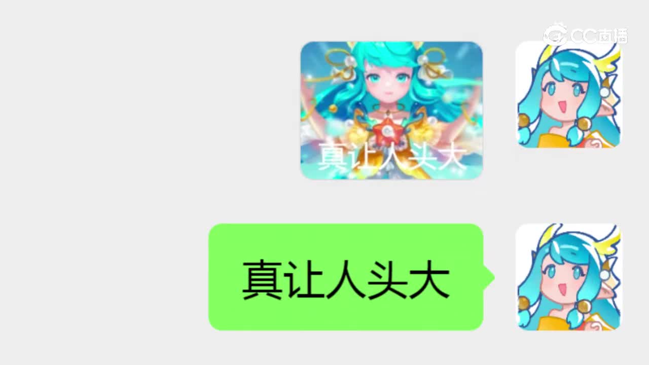 【梦幻短视频】蛟魔王？坏东西！ 灵汐公主说的，不是我说的#论坛菌#