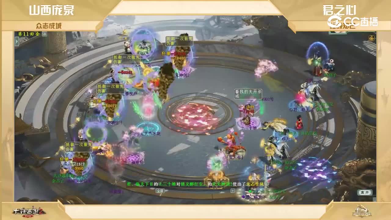 999
