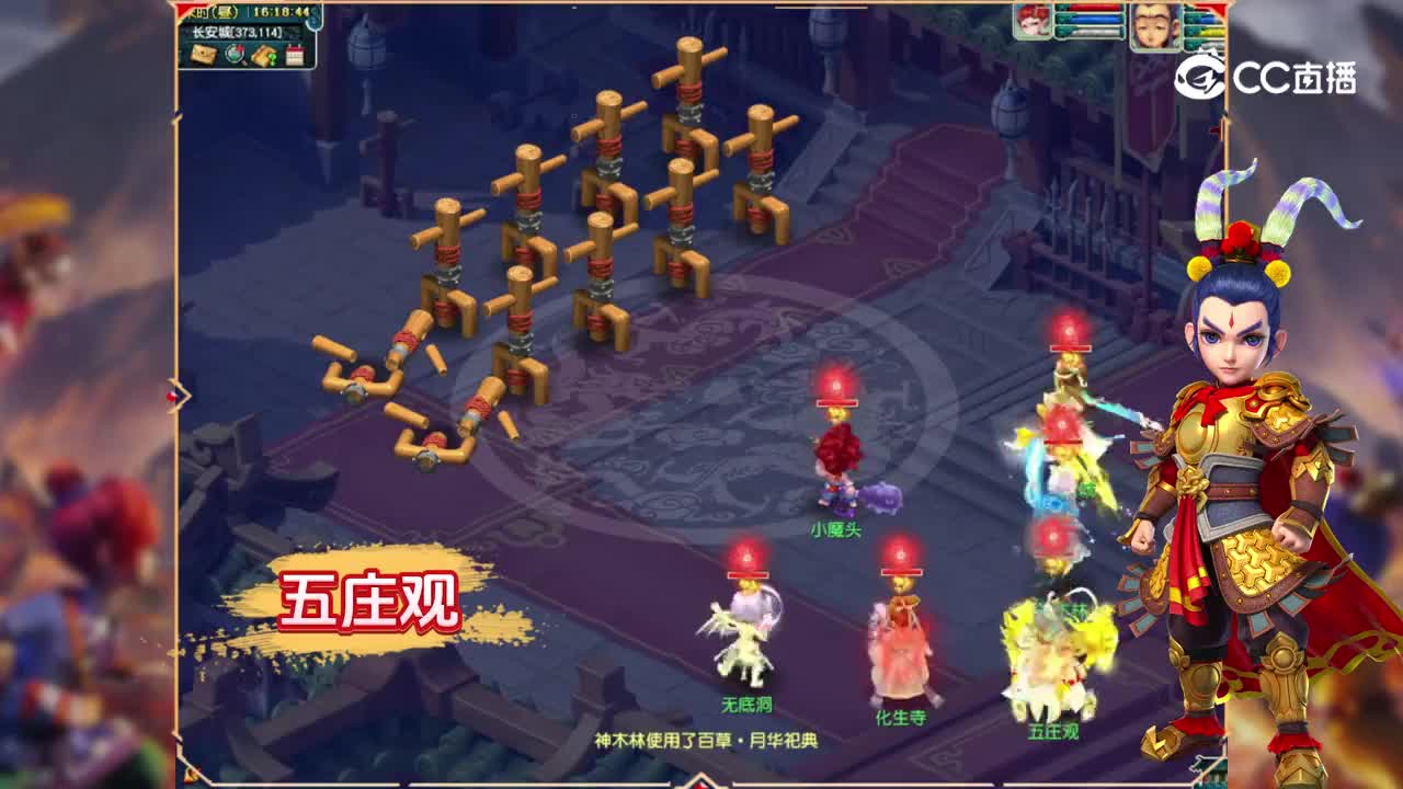 【梦幻短视频】物理门派一回合的输出极限是多少？ 50万？100万？还是200万#论坛菌#