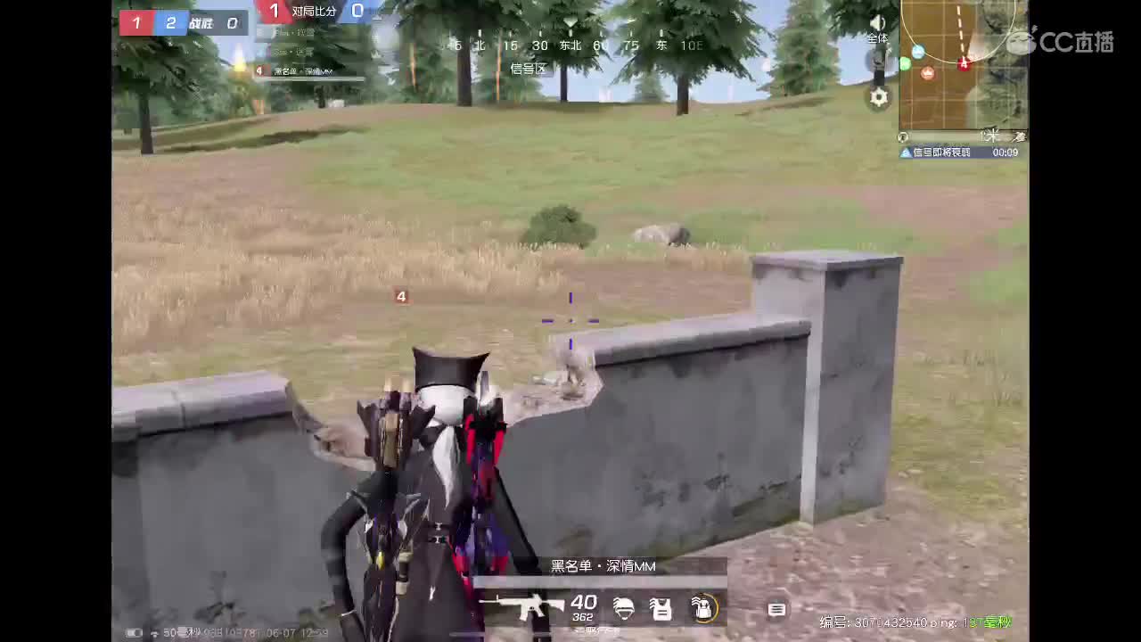 出乔巴95豪华三 第3段