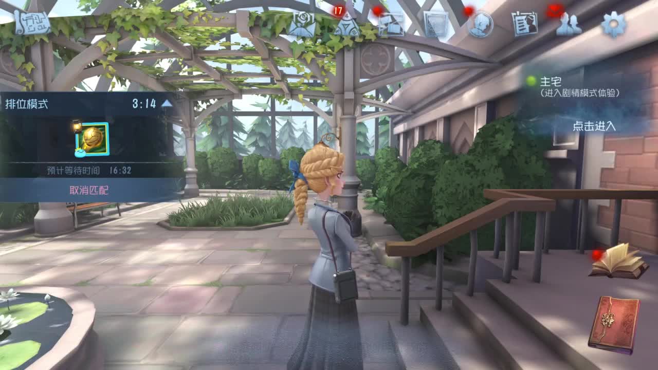 整一会！！！ 第1段