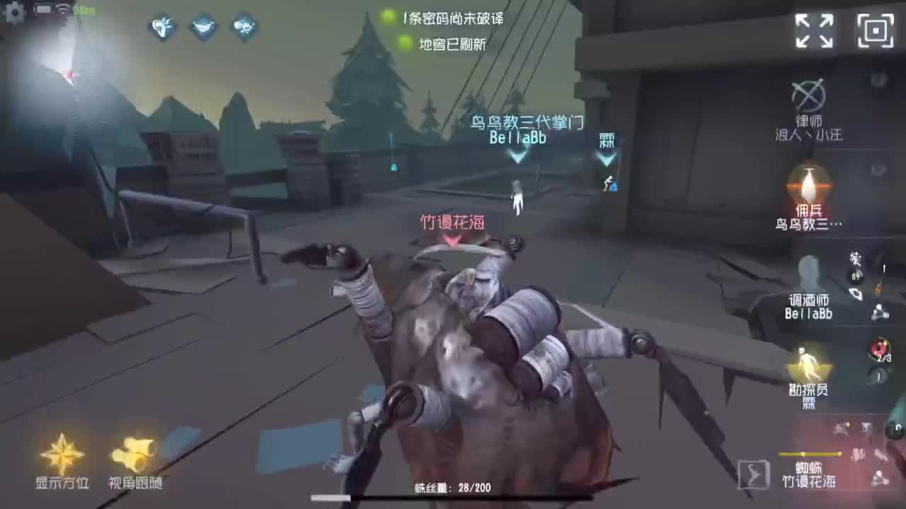 整一会！！！ 第3段