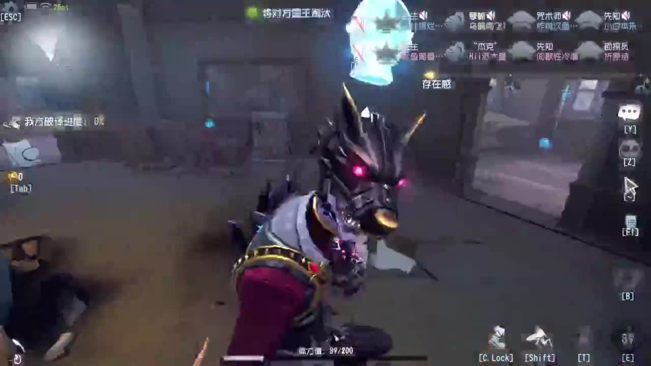 整一会！！！ 第5段